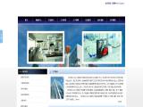 Hangzhou Yings Chemicals kidney medicines