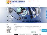 Shenzhen Jbosun Equipment pulleys