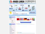 Ningbo Longrun Intl Trade intl