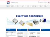 Bwt Beijing Ltd. optics