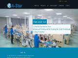 Fuzhou A Star Photonics, Inc star