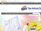 Taian Norfound Cleaning Products sanitizer detergent