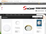 Foshan Sincere Electrical Appliance light globe