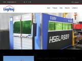Lingping Industrial industrial valve repair