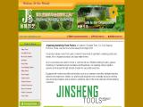 Jinsheng Gardening Tools magic show