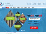 Henan Jufeng Eco Technology current