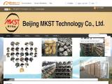 Beijing Mkst Technology shield