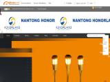 Nantong Honorland Industry & Trade trade dress