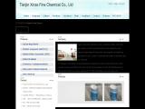 Tianjin Xinze Fine Chemical 42u open