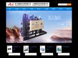 Zhejiang Aoxing Refrigeration Equipment type compressor