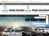 Ruian Reliable International Trading toyota