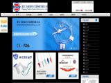 Hangzhou Medtec Medical Devices karman cannula