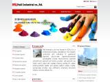 Changzhou Hali Chemical effect