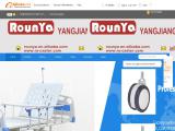 Yangdong Rounya Hardware caster