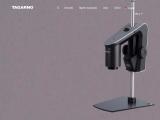 Home - Tagarno microscopes