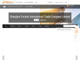 Shanghai Fochier Intl Trade intl