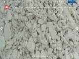 Uma Clay Industries micronized minerals