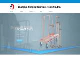 Shanghai Hengda Hardware Tools cart dolly