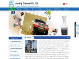 Anneng Chemical Diaobingshan oil car care