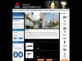 Austar Lighting landscaping lighting