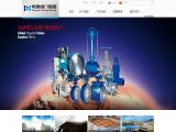 China Dianjian Valve Industry Co,Ltd flange type diesel