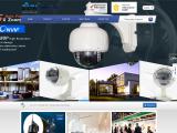 Shenzhen Zilink Electrical Appliance outdoor camera