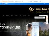 Jiangsu Aogang Optical Glasses manufacturing mainland