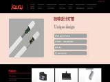 Shenzhen Jaway International Lighting led light tubes