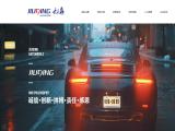 Changzhou Jiuding Automobile golf china