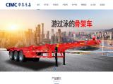 Liangshan Cimc Dongyue Vehicles 6x4 trailer tractor