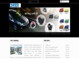 Yueqing Omter Electronic & Technology top ten wholesale