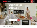 Arda Zhejiang Electric kitchen home