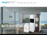 Ningbo Hangdi Electric Technology kitchen refrigerator