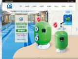 Guangzhou Chuangdi Mechanical pool filters