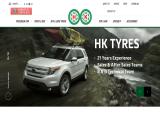 Qingdao Hankong Tyre Ltd tyre suppliers