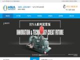 Qingdao Hna Oilfield Equipment garage workshop designs