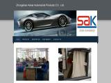 Zhongshan Aokai Automobile Products merchant pay