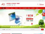 Foshan Aodeli Plastic Industry miniatures plastic