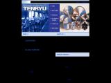 Tenryu America, power saw blades