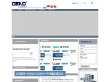 Deao Electric Limited omron