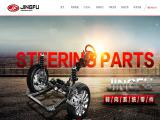 Jingzhou Jingfu Auto Parts way ball