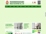 Henan Bis-Biotech biotech