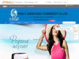 Yiwu S-Union Daily Commodity Firm wallets daypacks