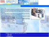 Yeun Chenn industrial machines