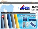 Jiaxing Inch Eco Materials 150 inch