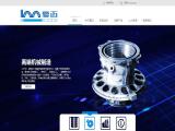 Shandong Himile Valve industrial valves and fittings