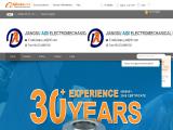 Jiangsu Aidi Electromechanical Equipment mechanical equipment