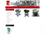 Hi-Tech Control Limited metal bowl