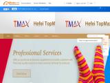 Hefei Top Max Imp. & Exp. slipper socks