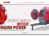 Elang Industrial Shanghai air compressor portable